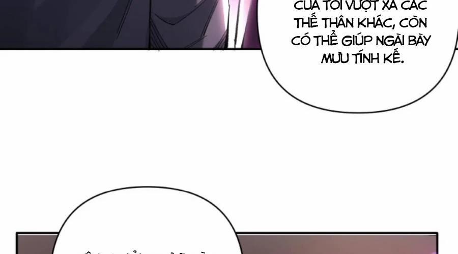 Cướp Đoạt Vô Số Thiên Phú, Ta Trở Thành Thần Ở Thời Đại Toàn Dân Chuyển Chức 3 trang 12