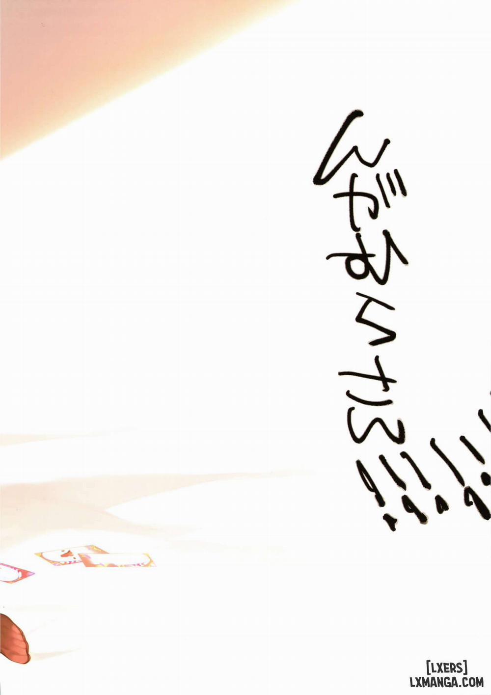 Curie-chan to Kawaii Suru Hon Oneshot trang 25