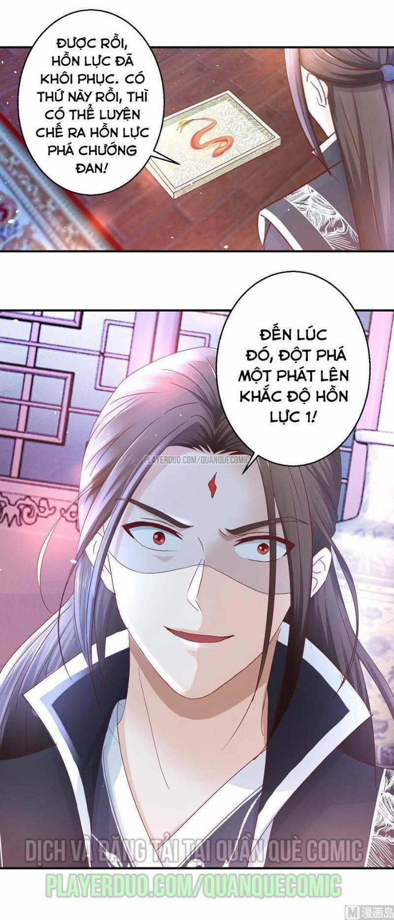 Cửu Dương Đế Tôn 119 trang 14