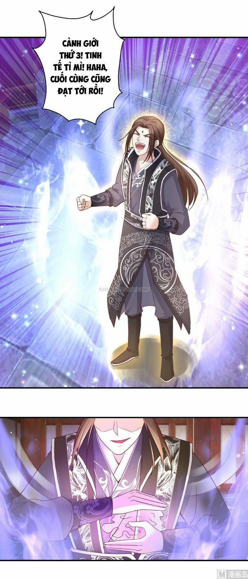 Cửu Dương Đế Tôn 124 trang 15