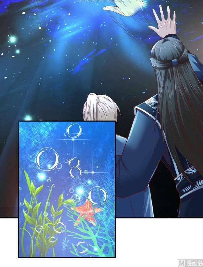 Cửu Dương Đế Tôn 126 trang 12