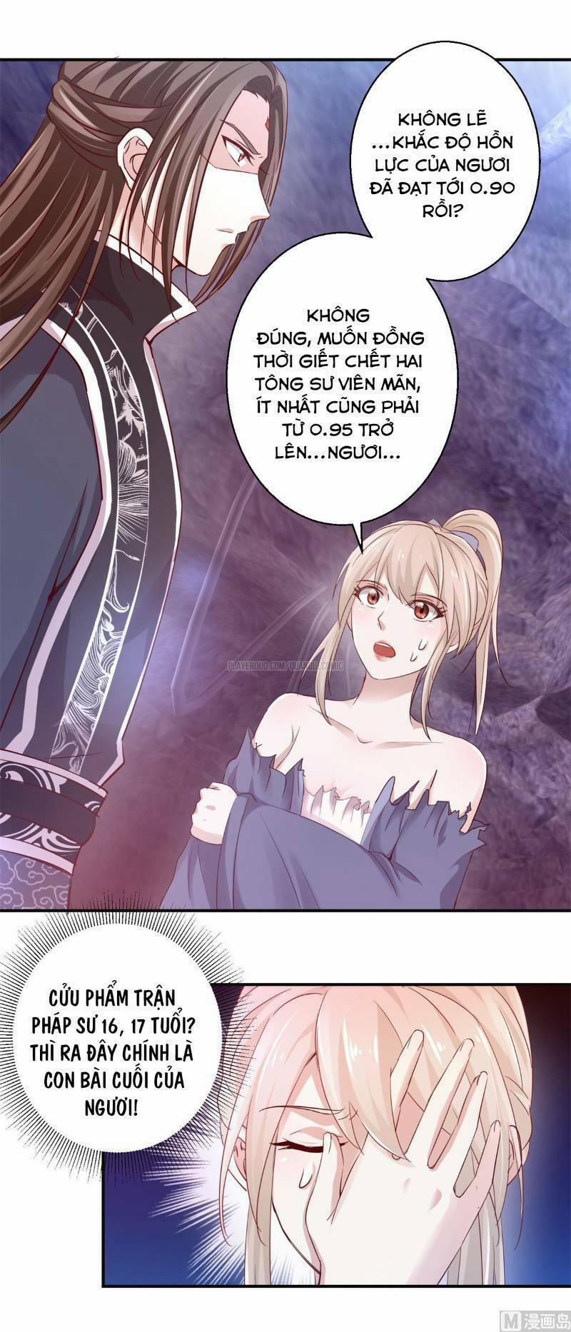 Cửu Dương Đế Tôn 131 trang 2