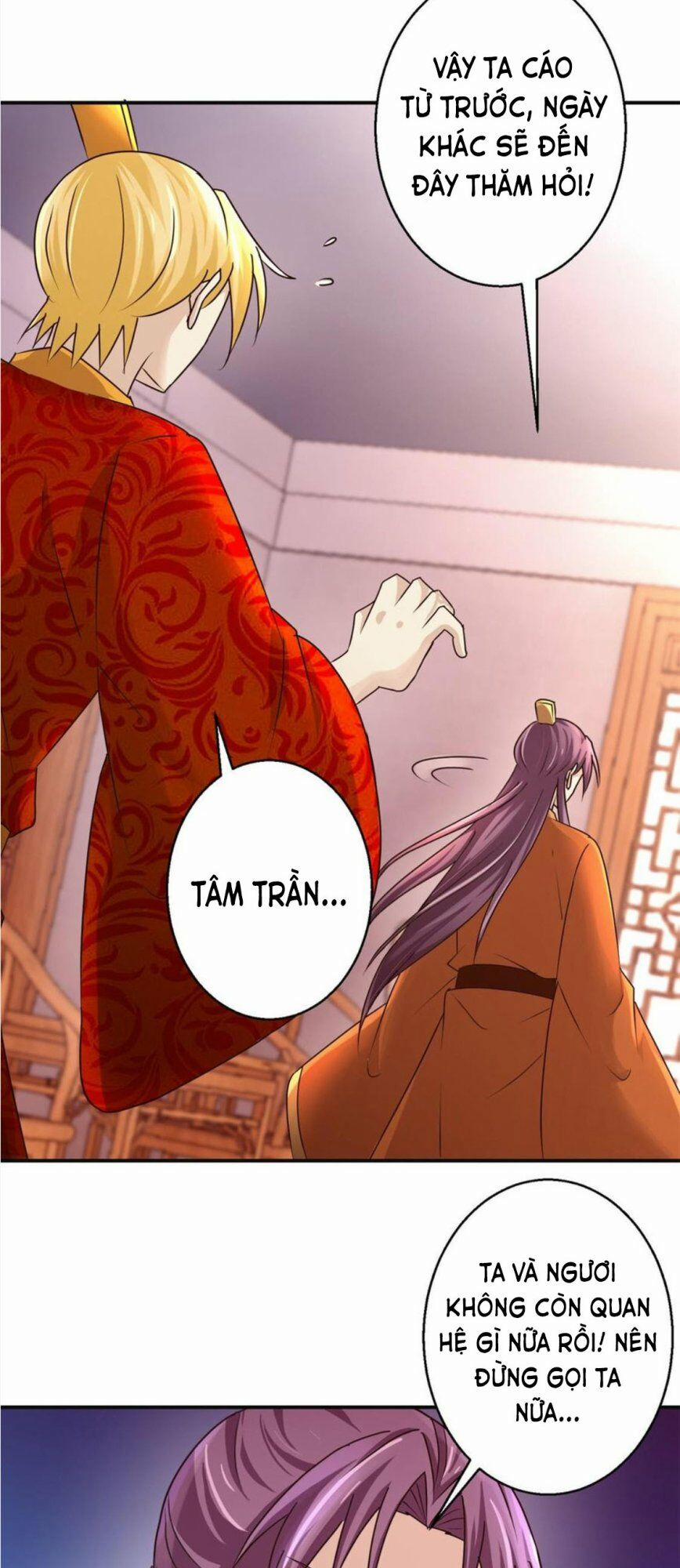 Cửu Dương Đế Tôn 149 trang 14