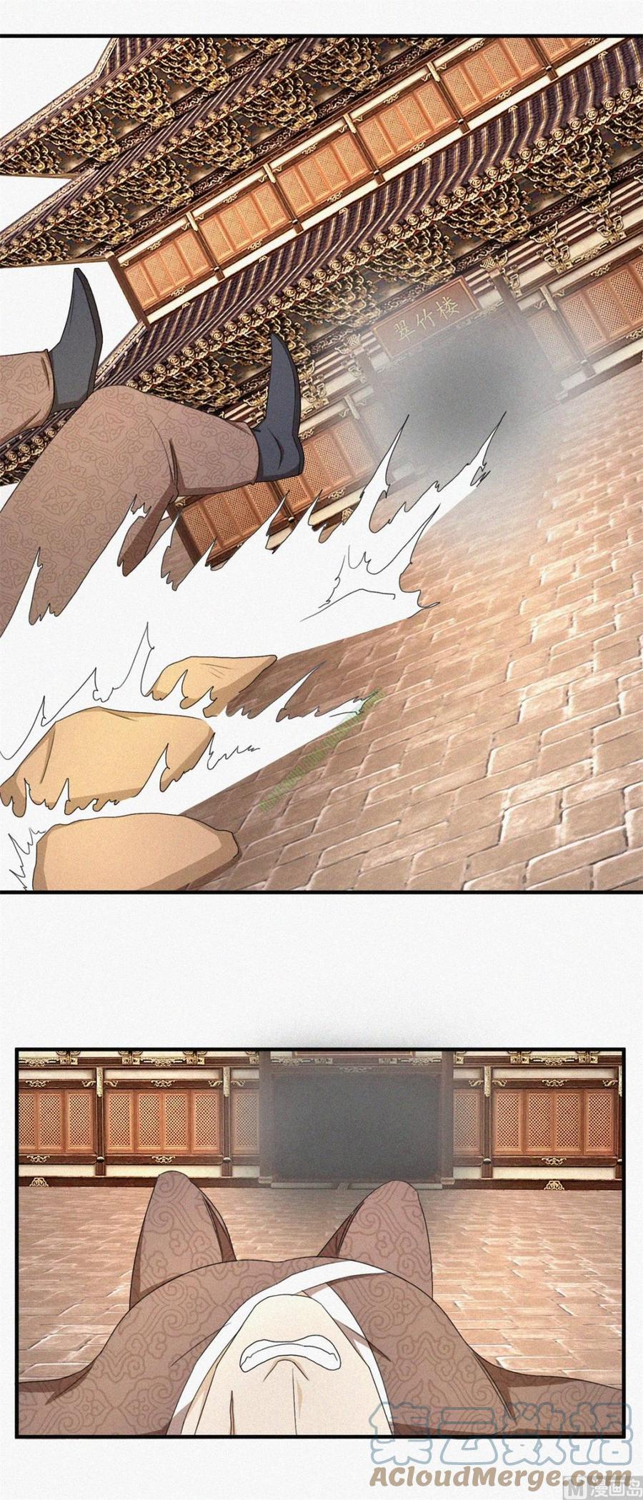 Cửu Dương Đế Tôn 22 trang 9