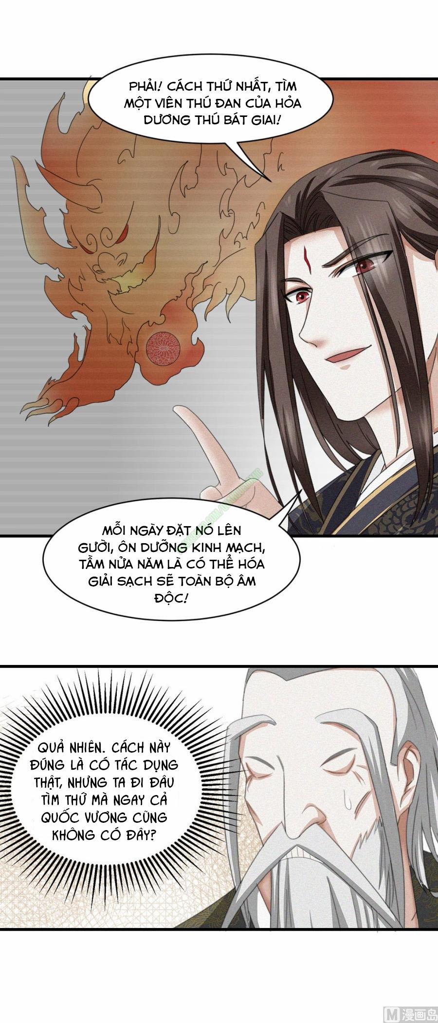 Cửu Dương Đế Tôn 30 trang 4