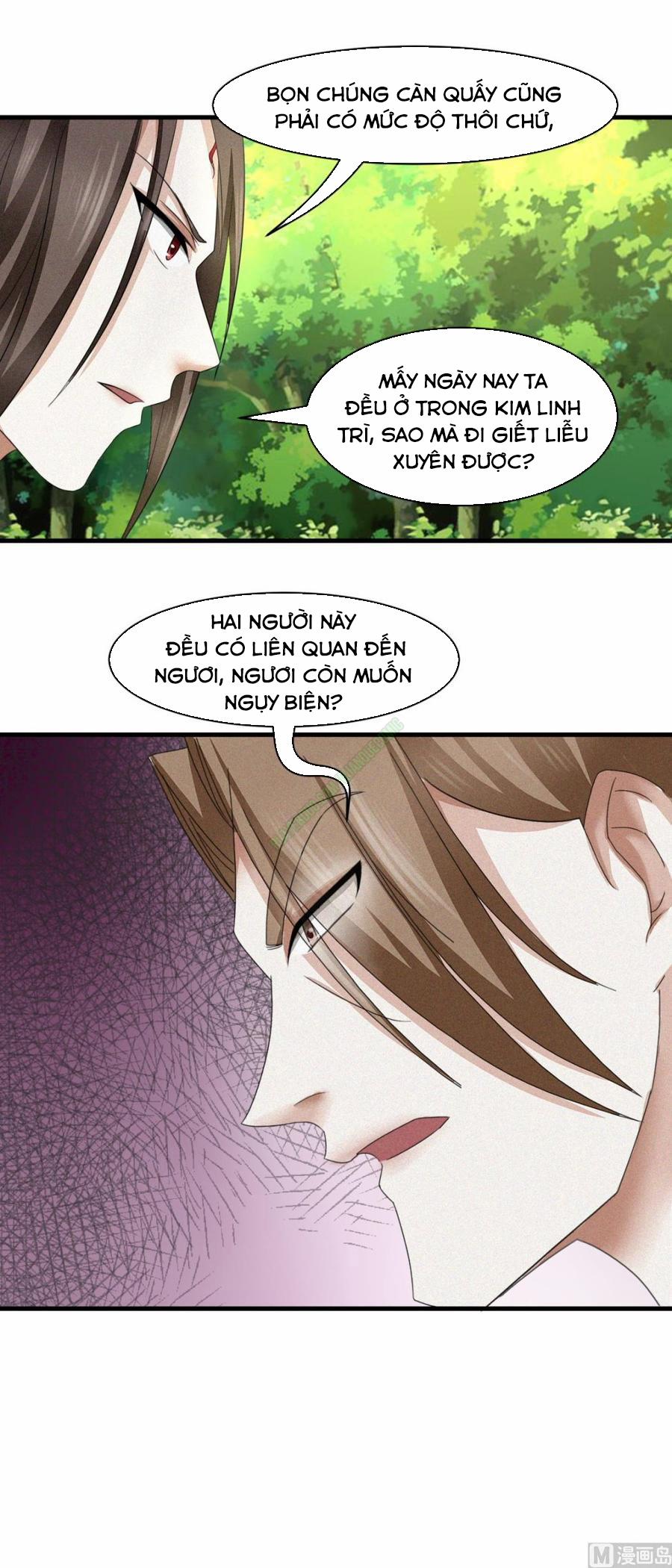 Cửu Dương Đế Tôn 32 trang 12