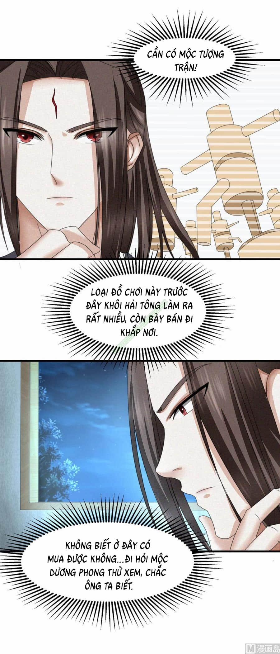 Cửu Dương Đế Tôn 33 trang 1