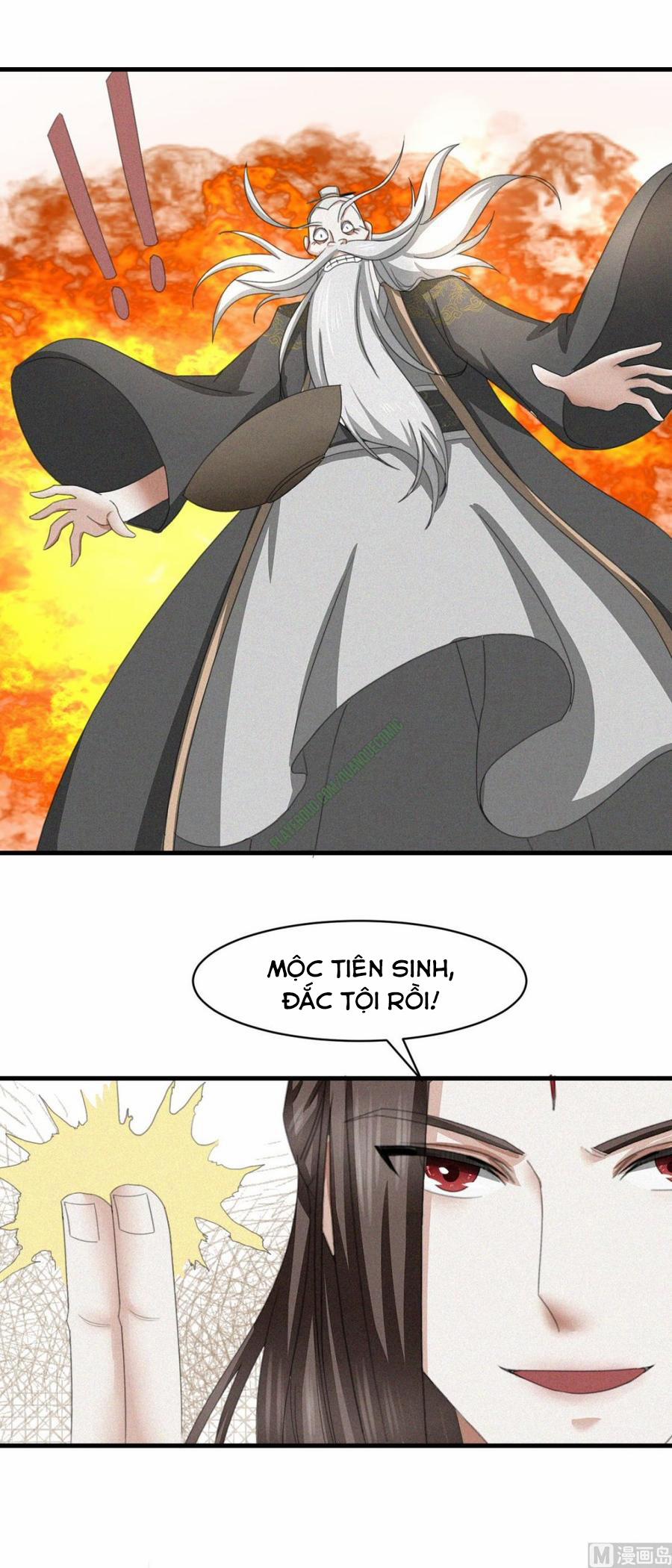 Cửu Dương Đế Tôn 33 trang 17