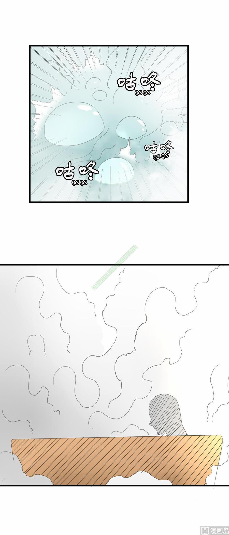 Cửu Dương Đế Tôn 38 trang 2