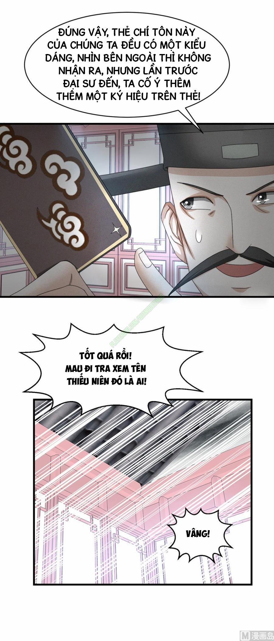 Cửu Dương Đế Tôn 41 trang 16