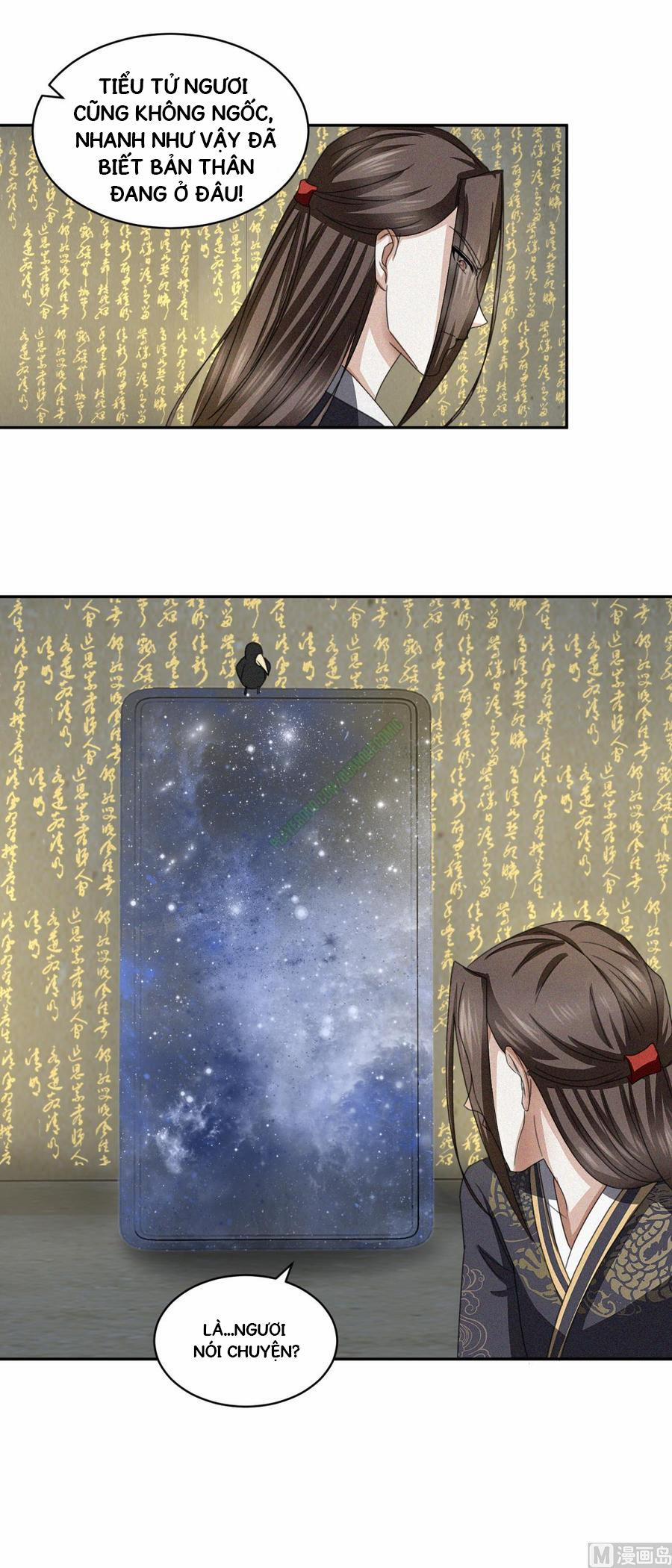 Cửu Dương Đế Tôn 44 trang 12