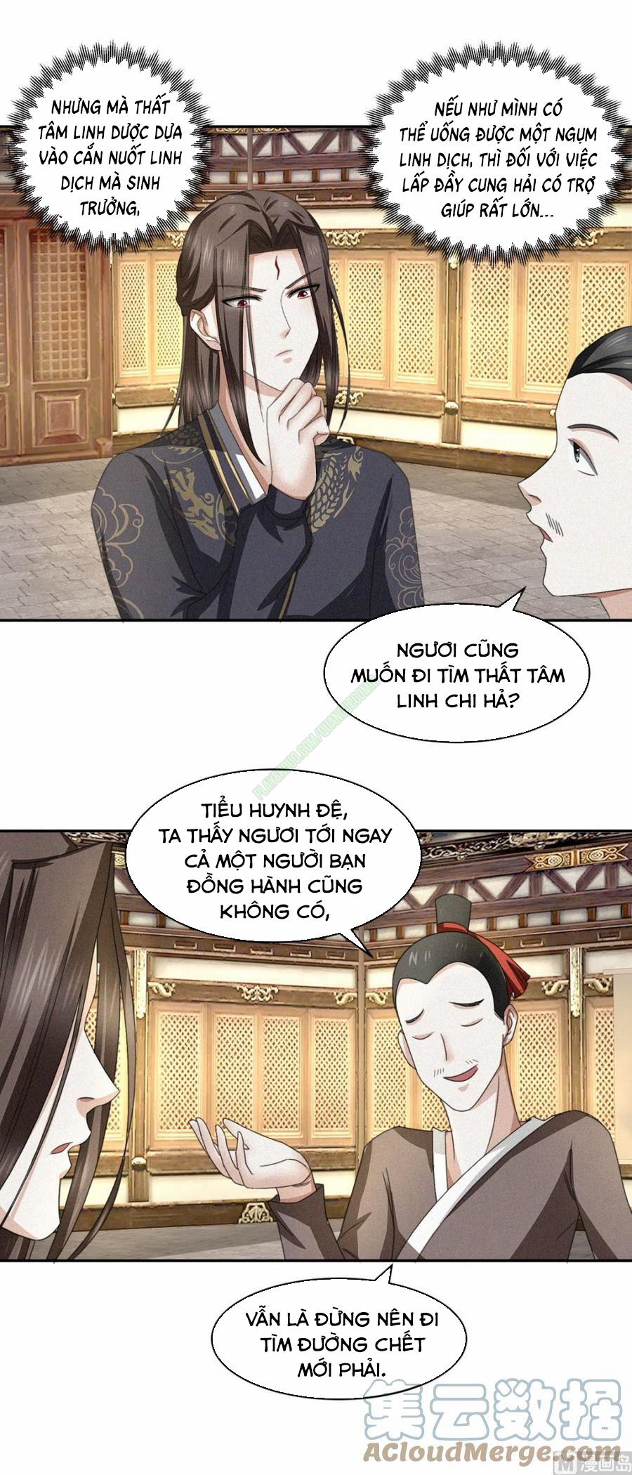 Cửu Dương Đế Tôn 46 trang 3