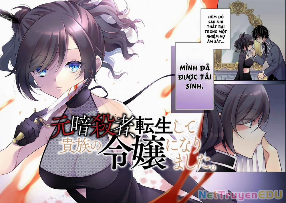 Cựu Sát Thủ Tái Sinh Thành Con Gái Quý Tộc 1 trang 1