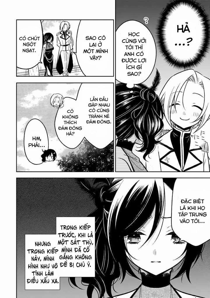 Cựu Sát Thủ Tái Sinh Thành Con Gái Quý Tộc 19 trang 1