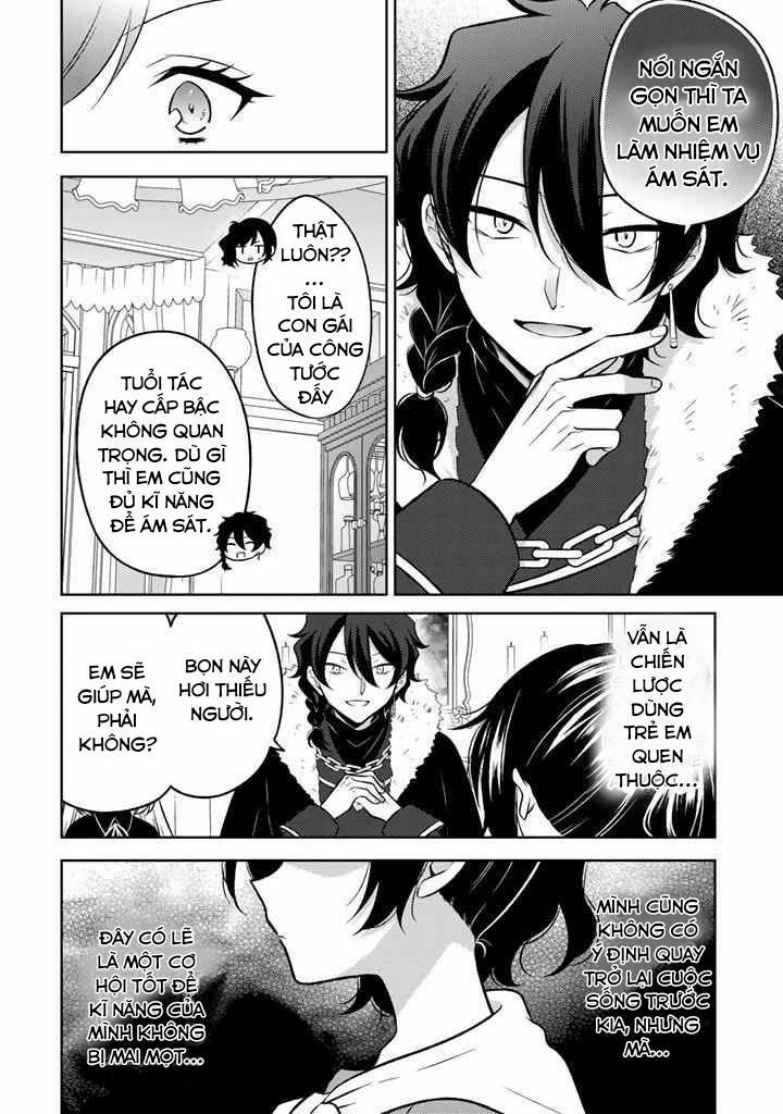 Cựu Sát Thủ Tái Sinh Thành Con Gái Quý Tộc 2 trang 1