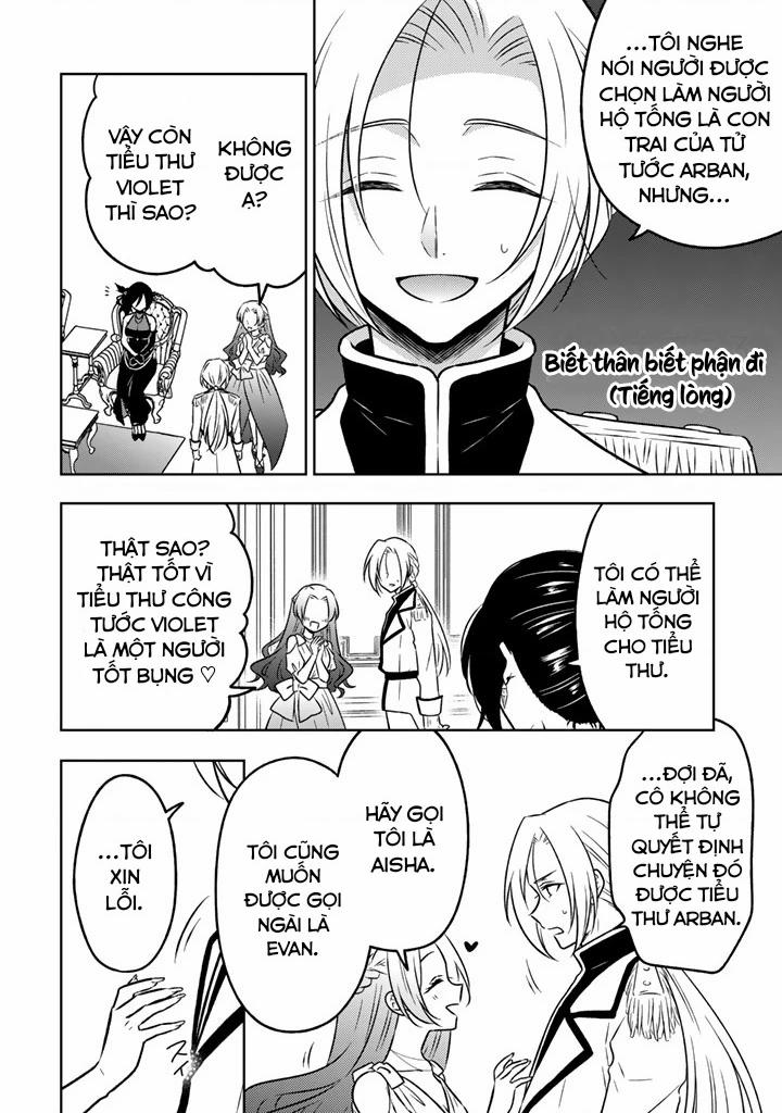 Cựu Sát Thủ Tái Sinh Thành Con Gái Quý Tộc 43 trang 12