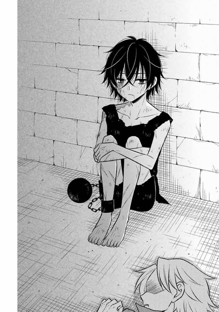 Cựu Sát Thủ Tái Sinh Thành Con Gái Quý Tộc 5 trang 5