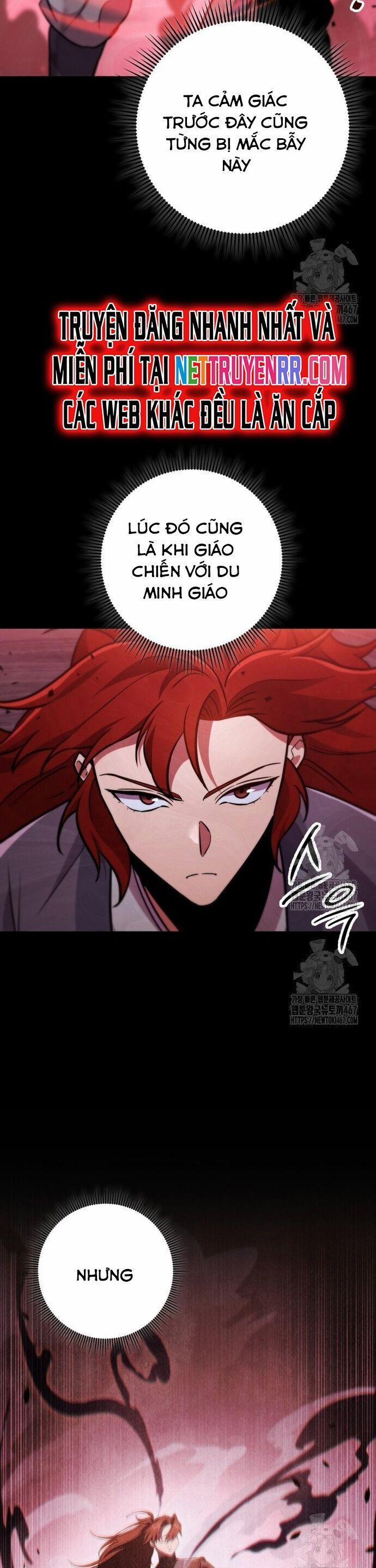 Cửu Thiên Kiếm Pháp 106 trang 1