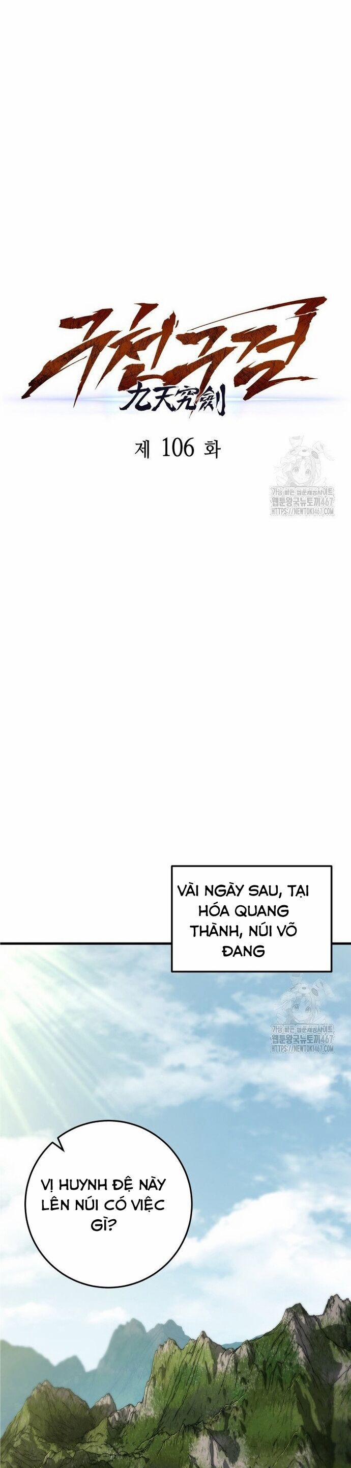 Cửu Thiên Kiếm Pháp 106 trang 36