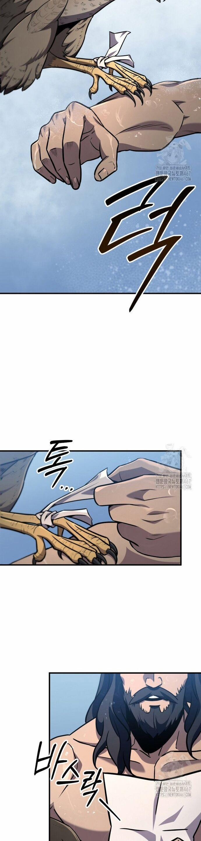 Cửu Thiên Kiếm Pháp 106 trang 46