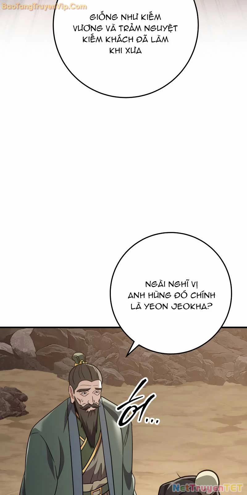 Cửu Thiên Kiếm Pháp 108 trang 32