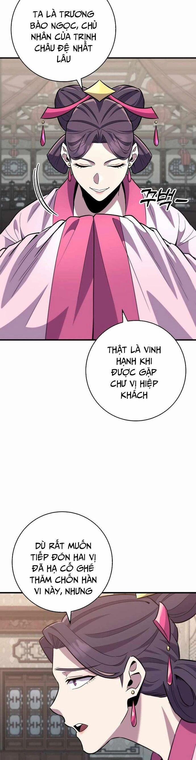 Cửu Thiên Kiếm Pháp 114 trang 23