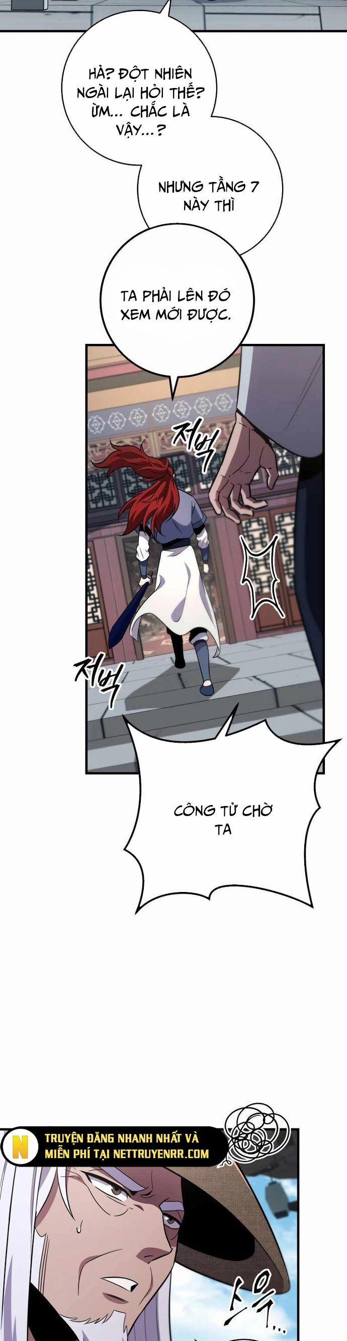 Cửu Thiên Kiếm Pháp 114 trang 6