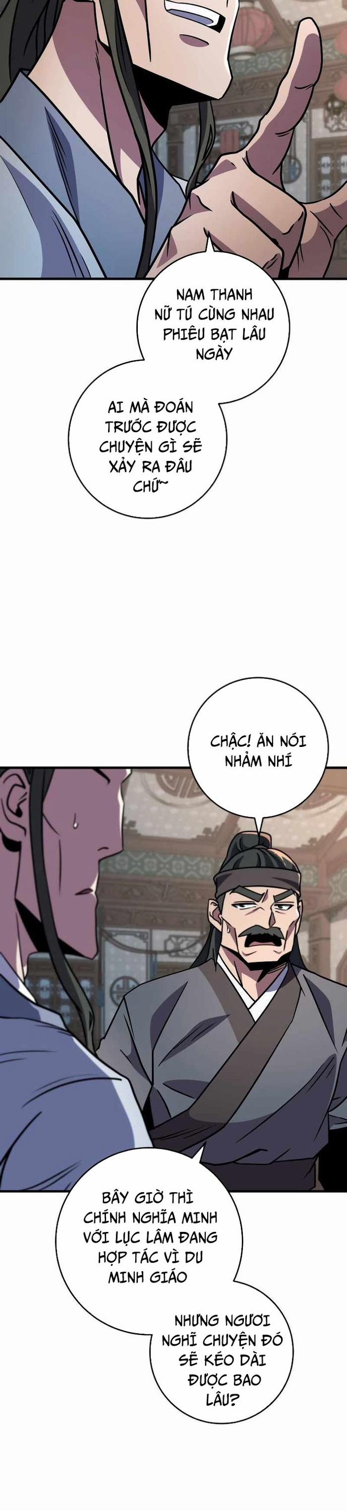 Cửu Thiên Kiếm Pháp 117 trang 16