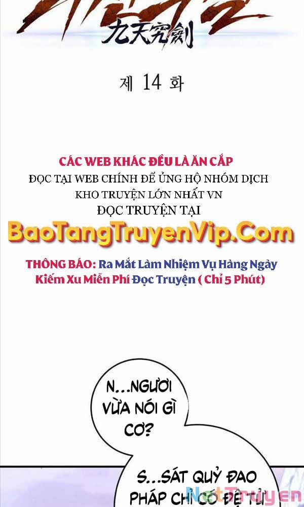 Cửu Thiên Kiếm Pháp 14 trang 48