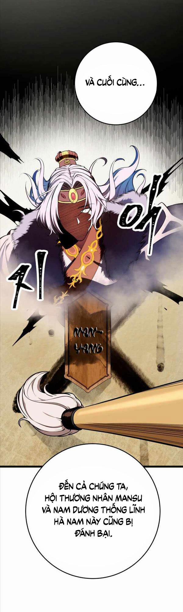 Cửu Thiên Kiếm Pháp 15 trang 1