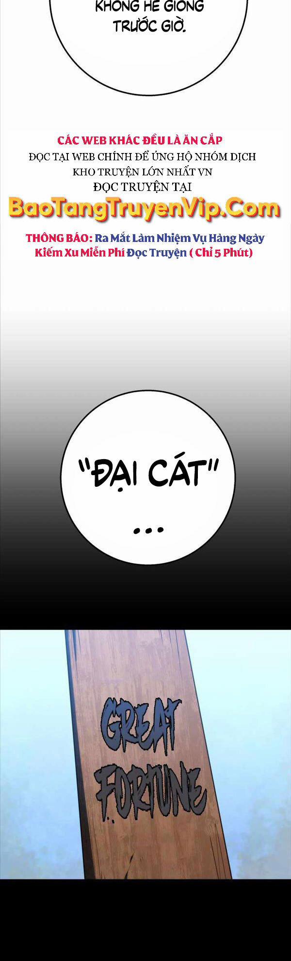 Cửu Thiên Kiếm Pháp 17 trang 27