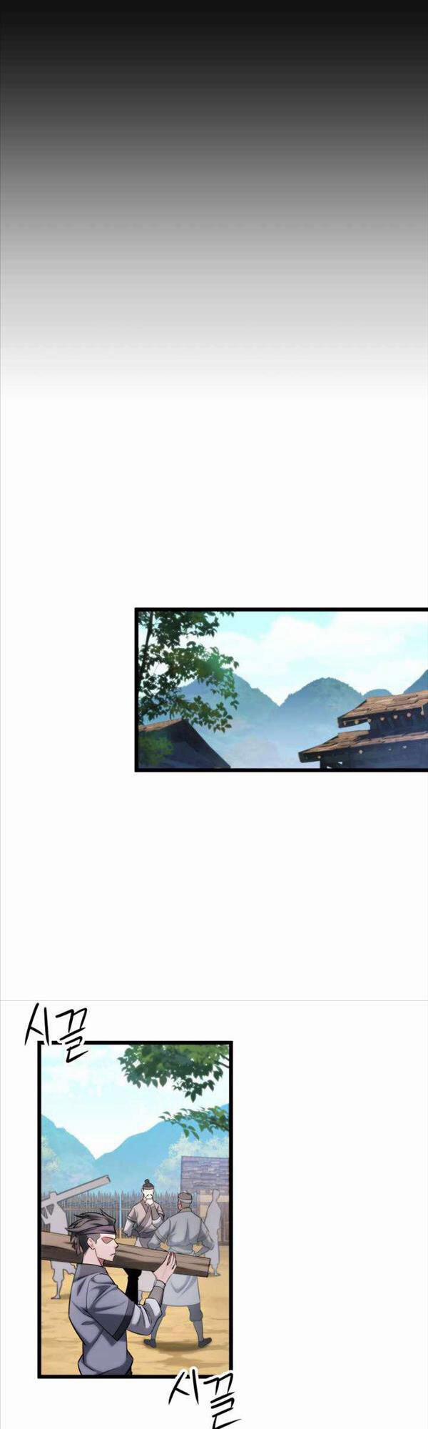 Cửu Thiên Kiếm Pháp 17 trang 32