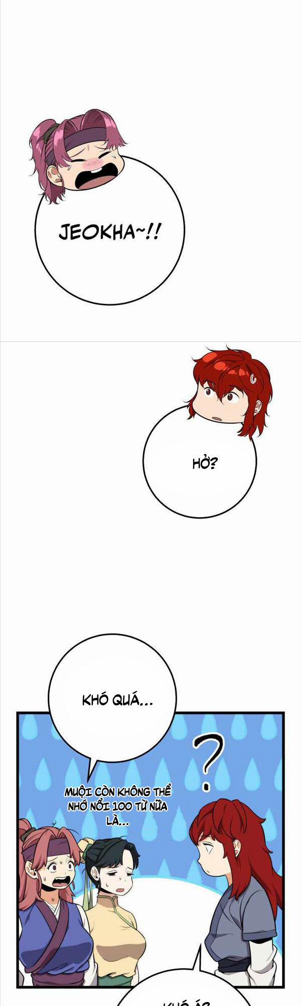 Cửu Thiên Kiếm Pháp 17 trang 47