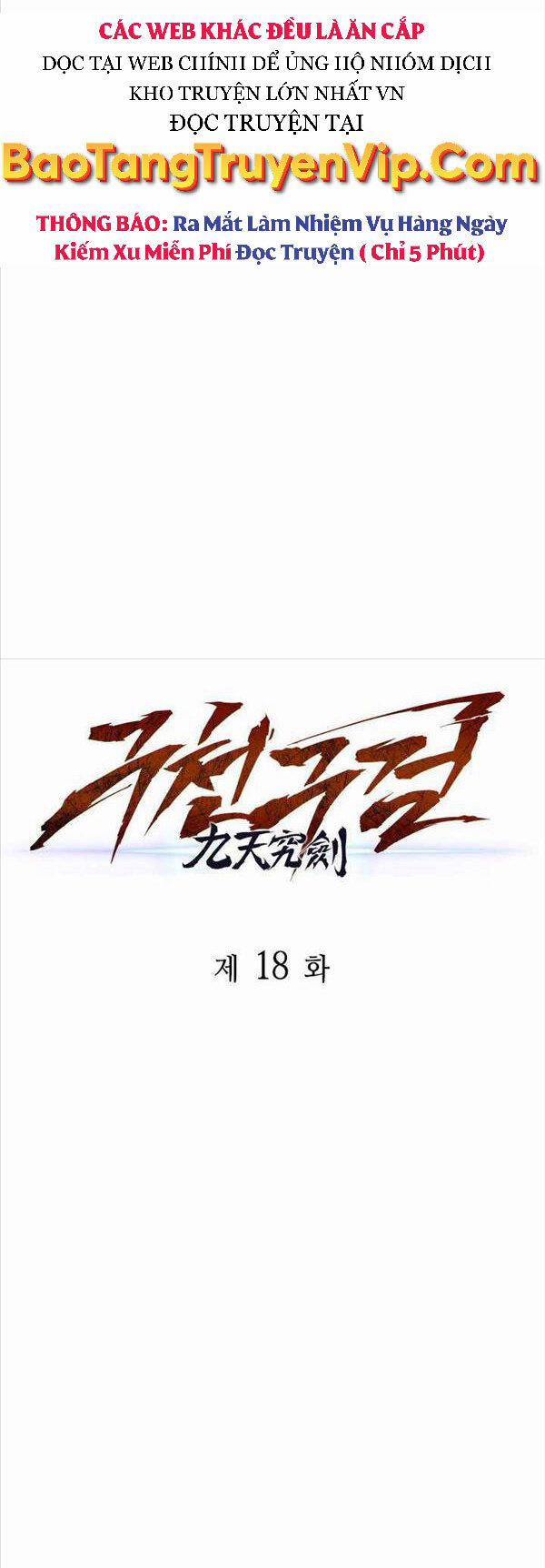 Cửu Thiên Kiếm Pháp 18 trang 29