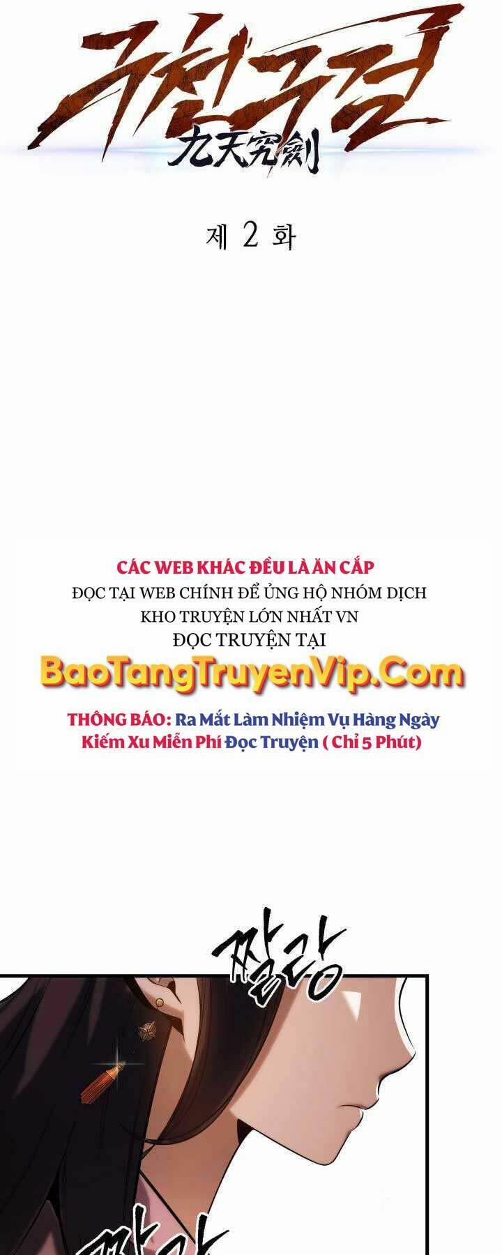 Cửu Thiên Kiếm Pháp Chương 2 Trang 48