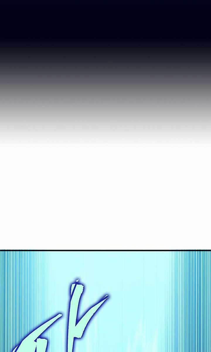 Cửu Thiên Kiếm Pháp 21 trang 111