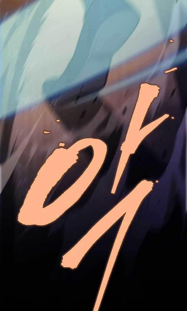 Cửu Thiên Kiếm Pháp 21 trang 44