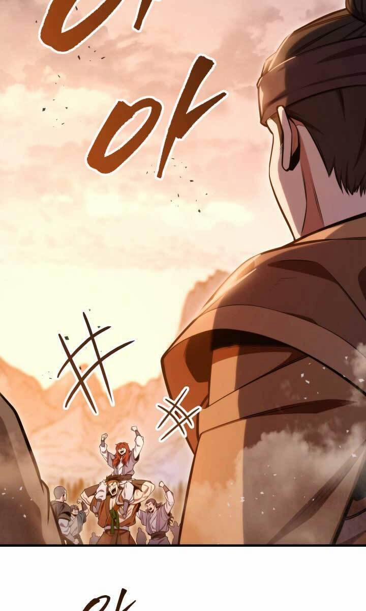 Cửu Thiên Kiếm Pháp 23 trang 1