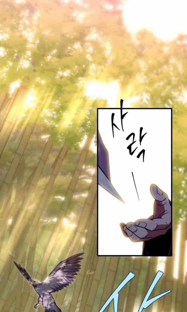 Cửu Thiên Kiếm Pháp 23 trang 107