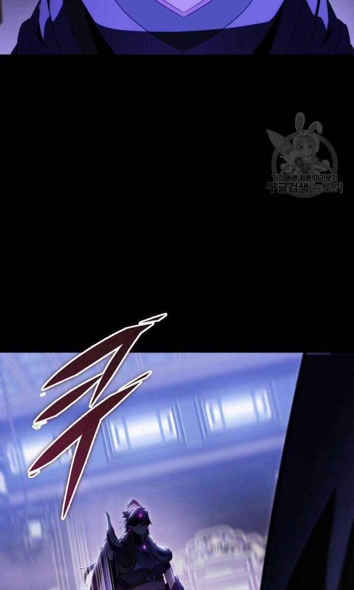 Cửu Thiên Kiếm Pháp 24 trang 114