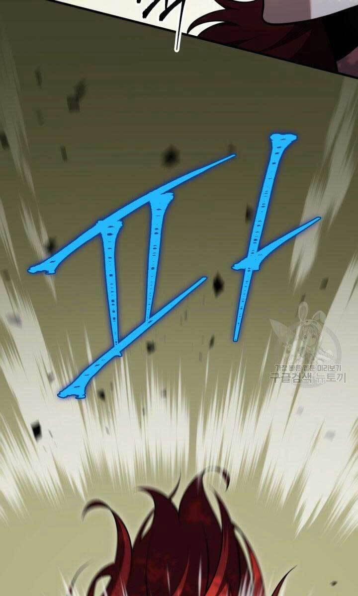 Cửu Thiên Kiếm Pháp 24 trang 30