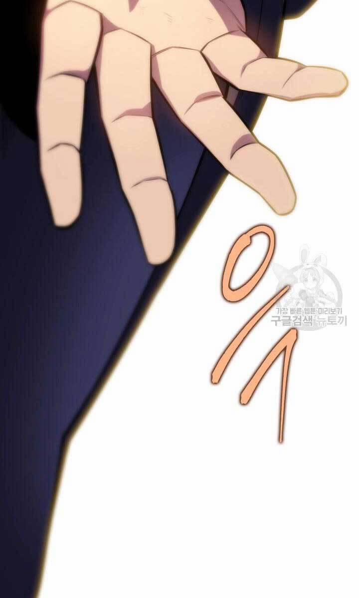 Cửu Thiên Kiếm Pháp 24 trang 45