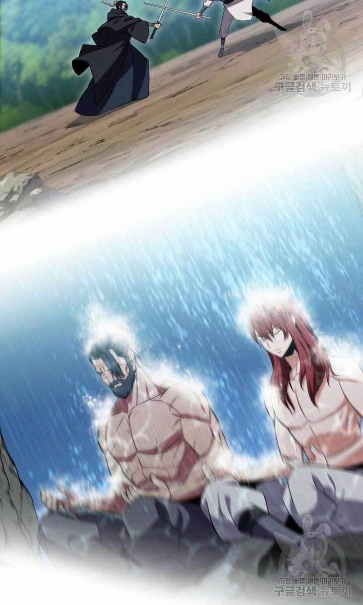 Cửu Thiên Kiếm Pháp 24 trang 48