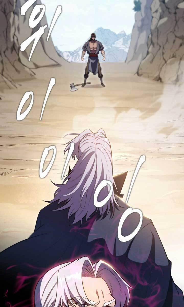 Cửu Thiên Kiếm Pháp 25.5 trang 23