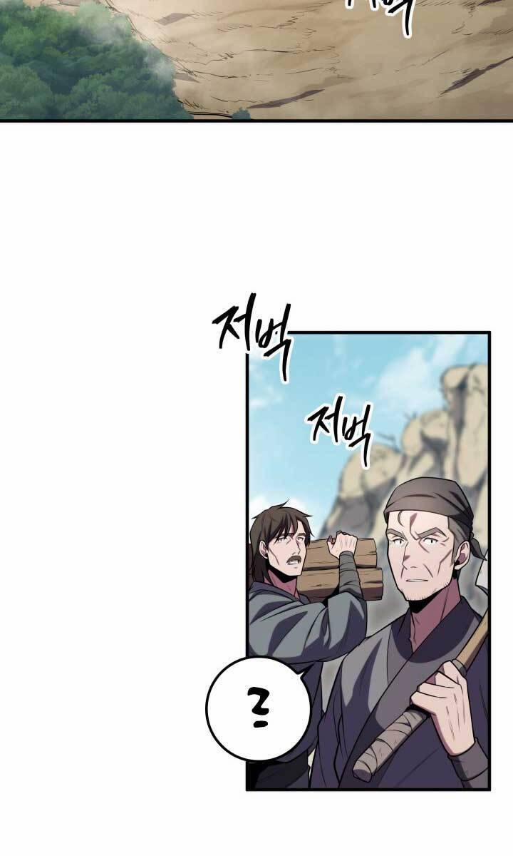 Cửu Thiên Kiếm Pháp 25 trang 62