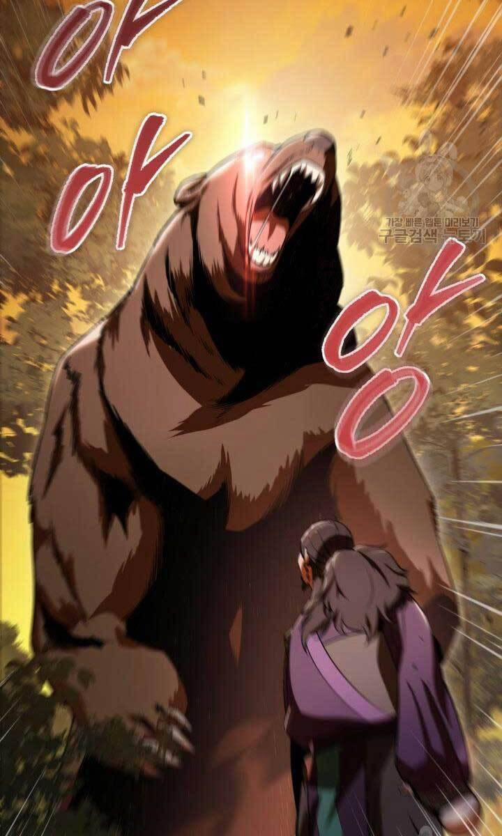 Cửu Thiên Kiếm Pháp 26 trang 137