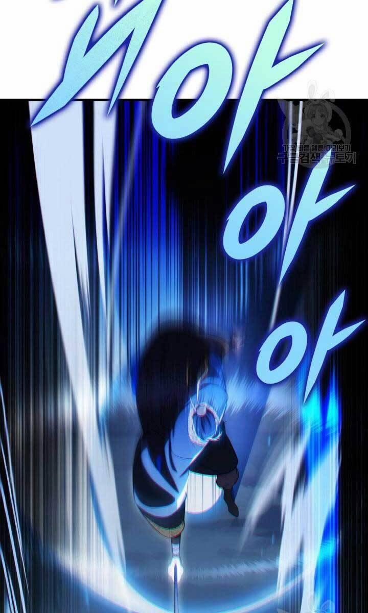 Cửu Thiên Kiếm Pháp 26 trang 63