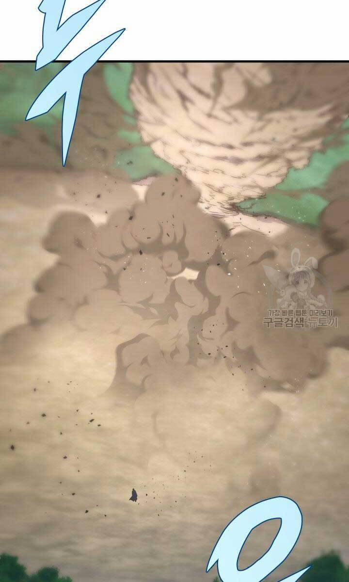 Cửu Thiên Kiếm Pháp 26 trang 70