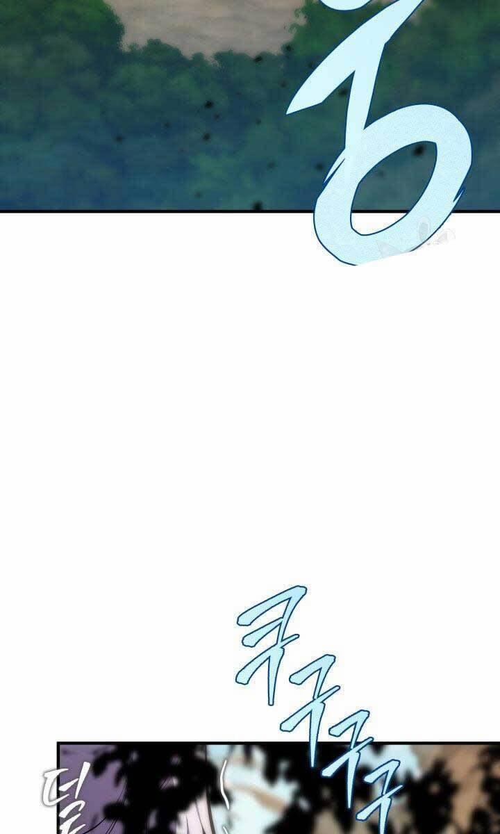 Cửu Thiên Kiếm Pháp 26 trang 71