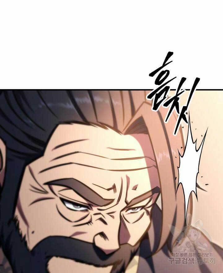 Cửu Thiên Kiếm Pháp 26 trang 77